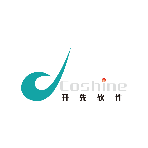 coshine logo