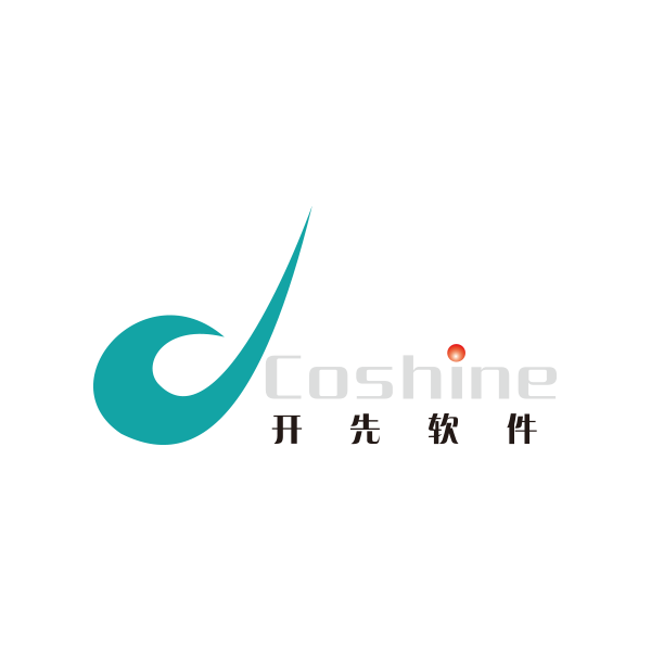 coshine logo